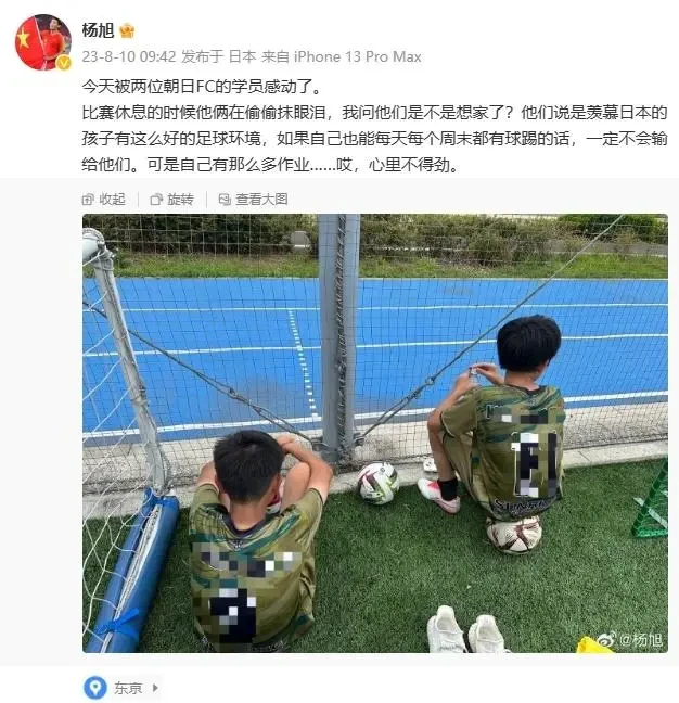 一周篮球训练计划安排怎么写_2